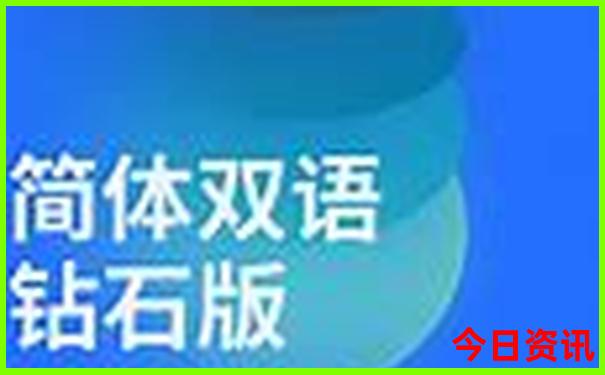 长寿周边游玩景点推荐