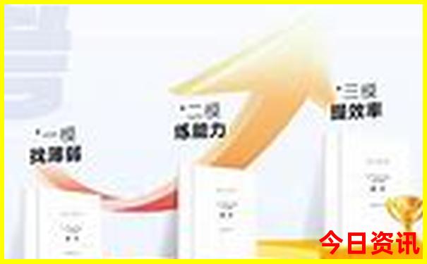 2025收藏必备全年领取方法正版值得关注资料全新权威大全-新澳门2025最新款免费
